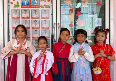 กิจกรรมวันตรุษจีน 2569