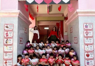 กิจกรรมวันวาเลนไทน์ 2569