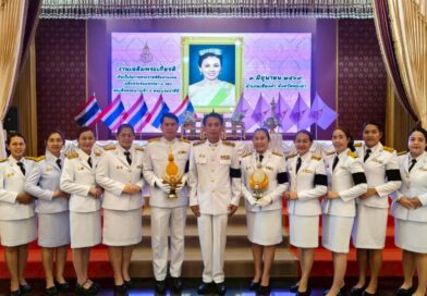 พิธีมหามงคล เฉลิมพระชนมพรรษา 4 รอบ สมเด็จพระนางเจ้า ฯ พระบรมราชินี