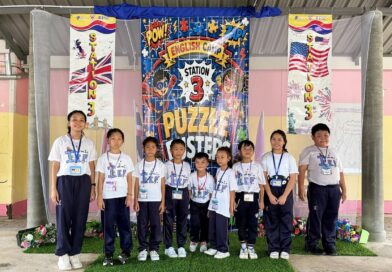 กิจกรรม English Day Camp โครงการส่งเสริมศักยภาพของนักเรียนห้องเรียนพิเศษ IEP